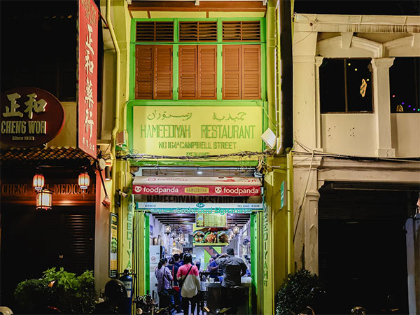 Wisata Kuliner Menyusuri Cita Rasa Penang restoran hameediyah