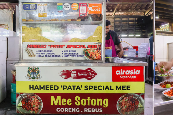Jelajah Rasa di Penang: Destinasi Kuliner Ikonik yang Tak Pernah Kehilangan Pesona hameed pata mee sotong @landscape
