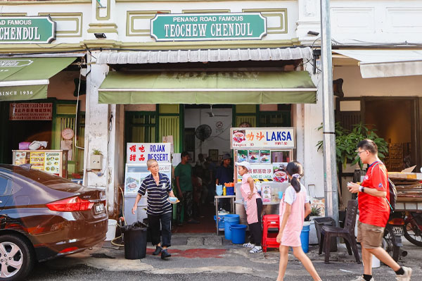 Jelajah Rasa di Penang: Destinasi Kuliner Ikonik yang Tak Pernah Kehilangan Pesona penang road famous teochew 1 landscape