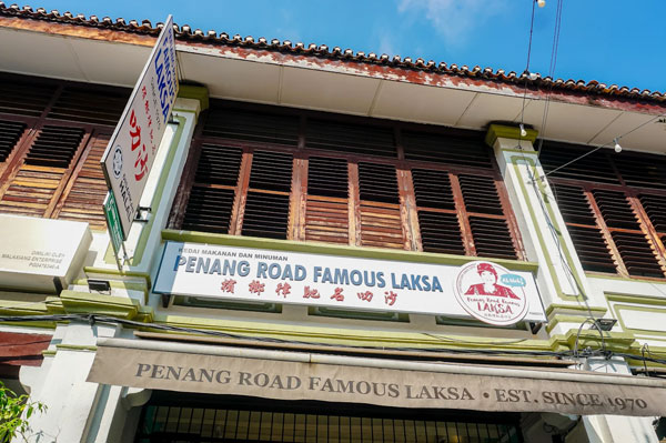 Jelajah Rasa di Penang: Destinasi Kuliner Ikonik yang Tak Pernah Kehilangan Pesona penang road famous laksa landscape
