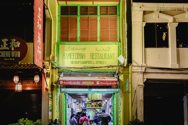 Jelajah Rasa di Penang: Destinasi Kuliner Ikonik yang Tak Pernah Kehilangan Pesona restoran hameediyah landscape